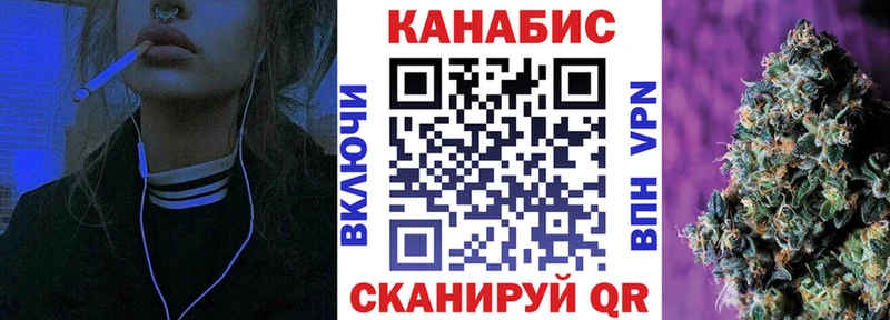 Магазины продажи наркотиков Ухта АМФ  ГЕРОИН  Меф  Бошки Шишки  КОКАИН 