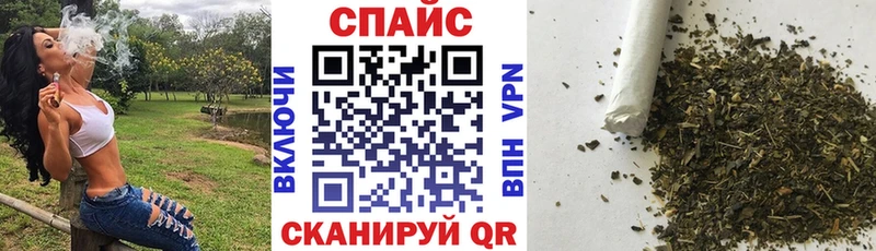 БУТИРАТ BDO  Ухта 