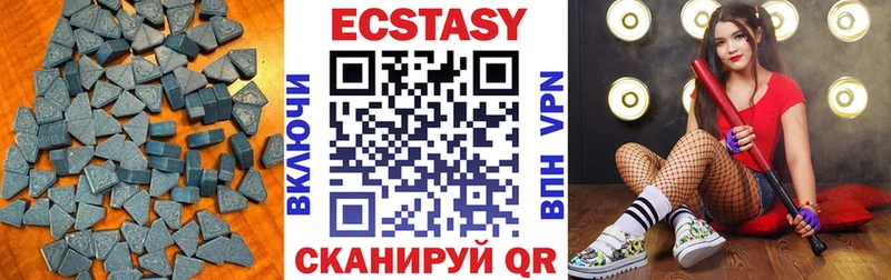 закладка  Ухта  ЭКСТАЗИ бентли 
