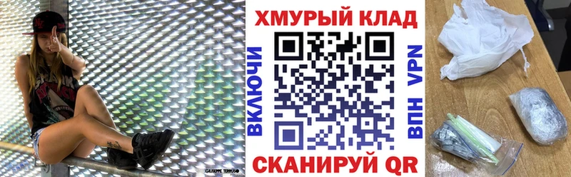 Героин белый  Ухта 