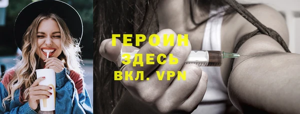 твердый Куйбышев