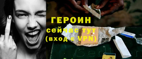 твердый Куйбышев