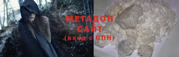 гашишное масло Кукмор