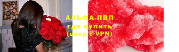 гашишное масло Кукмор