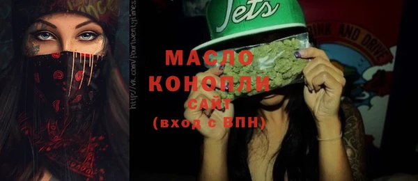 гашишное масло Кукмор