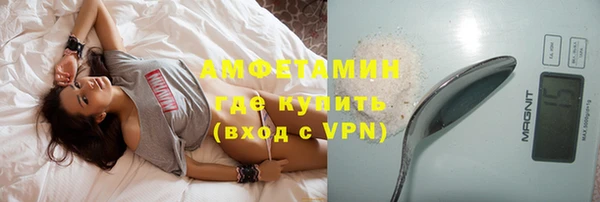 гашишное масло Кукмор