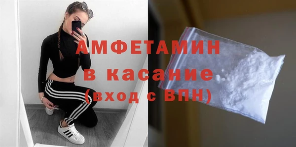 не бодяженный Орск