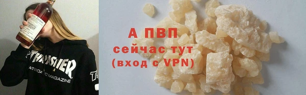 гашишное масло Кукмор
