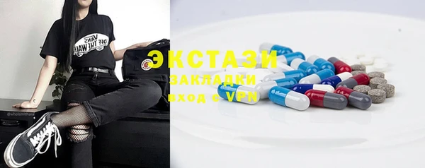 твердый Куйбышев