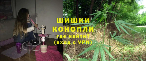 гашишное масло Кукмор