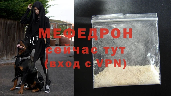 твердый Куйбышев