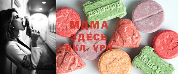 гашишное масло Кукмор