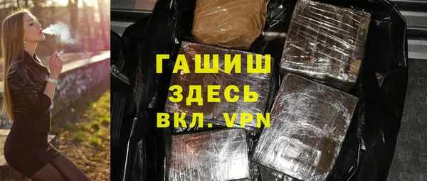 твердый Куйбышев