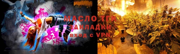 твердый Куйбышев