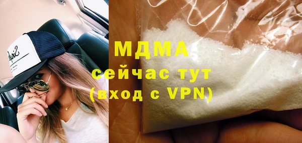 твердый Куйбышев