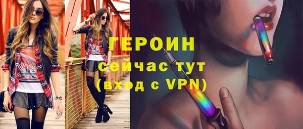 гидра Кулебаки