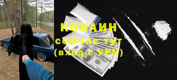гашишное масло Кукмор