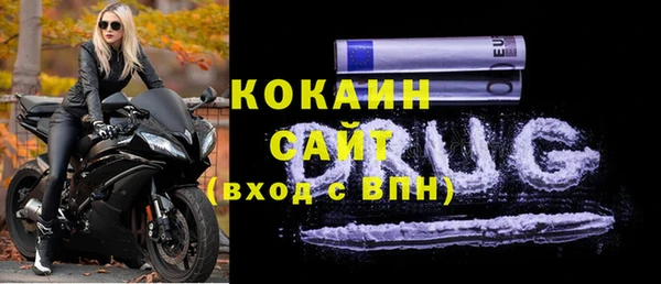 гашишное масло Кукмор