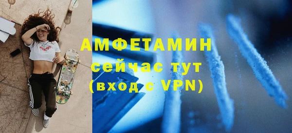 твердый Куйбышев