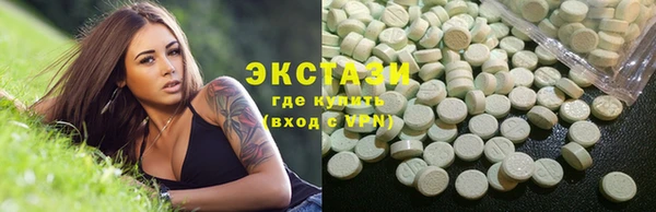 твердый Куйбышев