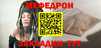 шишки Кунгур