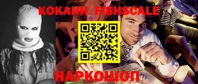 ALPHA PVP Кулебаки