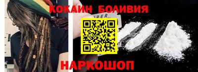 шишки Кунгур