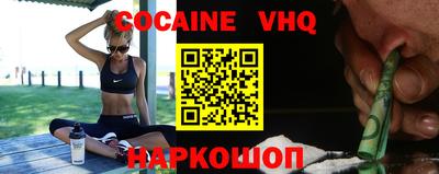 шишки Кунгур