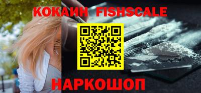 шишки Кунгур