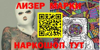ALPHA PVP Кулебаки