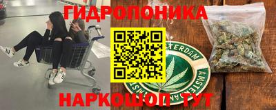 альфа пвп VHQ Кумертау
