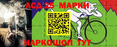 ALPHA PVP Кулебаки
