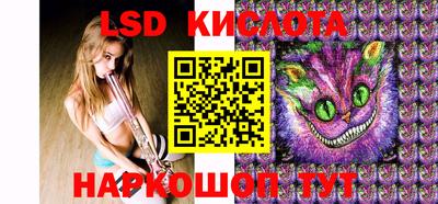 альфа пвп VHQ Кумертау