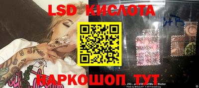 ALPHA PVP Кулебаки