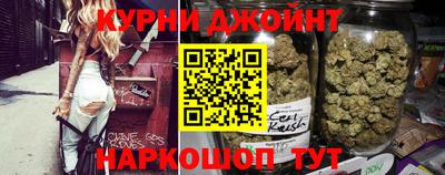 альфа пвп VHQ Кумертау