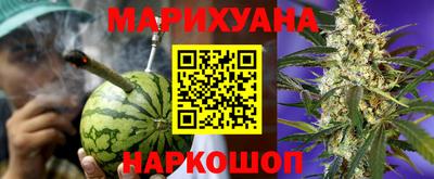 шишки Кунгур