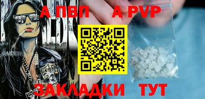 шишки Кунгур