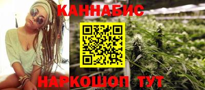 альфа пвп VHQ Кумертау