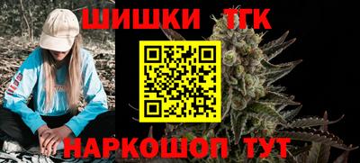 шишки Кунгур