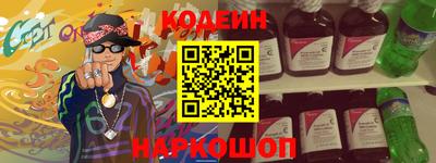альфа пвп VHQ Кумертау