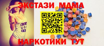 ALPHA PVP Кулебаки