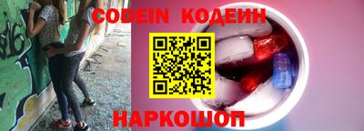 шишки Кунгур