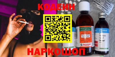 шишки Кунгур
