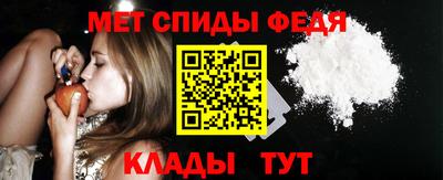 альфа пвп VHQ Кумертау