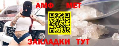 шишки Кунгур