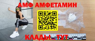 альфа пвп VHQ Кумертау