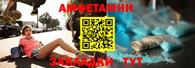 шишки Кунгур