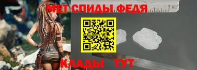 шишки Кунгур