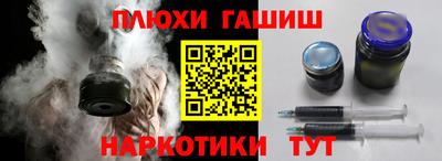 ALPHA PVP Кулебаки