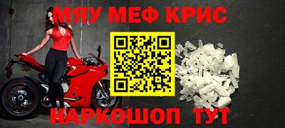 ALPHA PVP Кулебаки